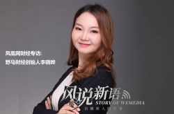 （8分钟科普）咸阳专业正规厂区公司_哔哩哔哩